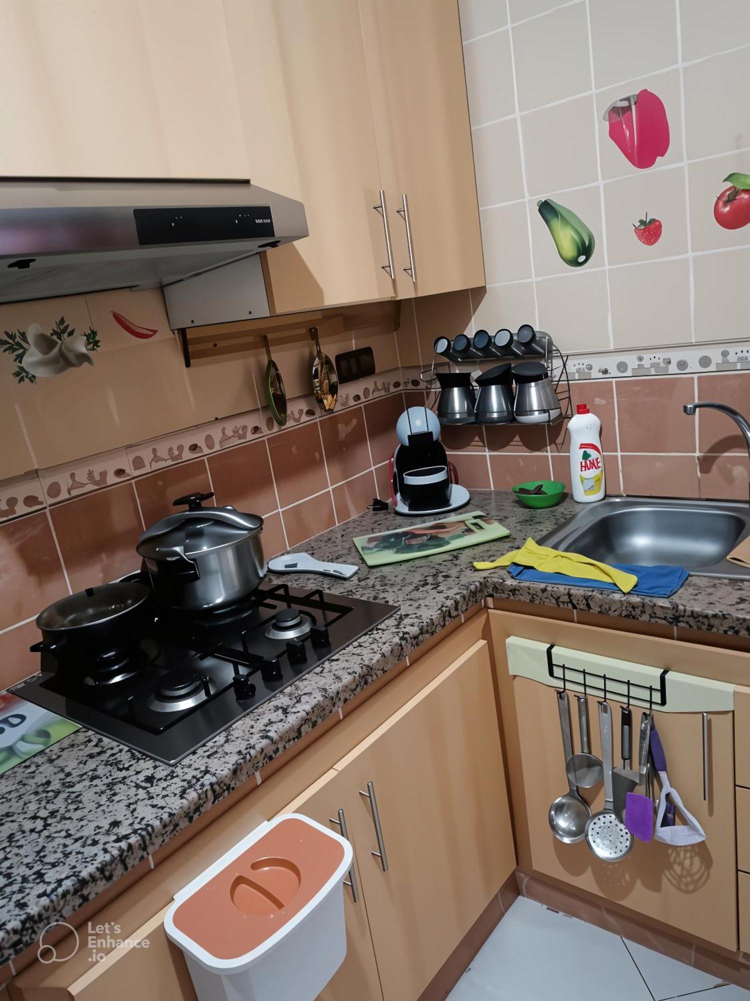 Dar Salam Moderne Et Propre Appartement *